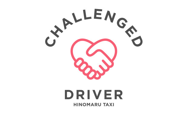 Challenged Driver