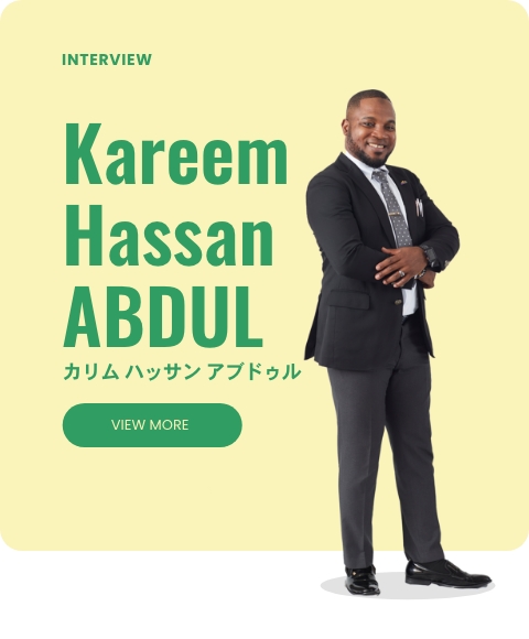 Kareem Hassan ABDUL カリム ハッサン アブドゥル