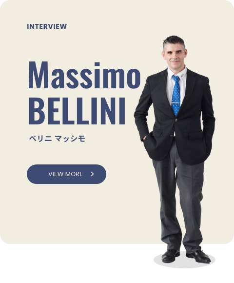 Massimo BELLINI ベリニ マッシモ